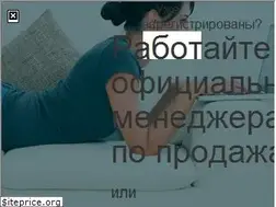 Sites similar to workle.ru