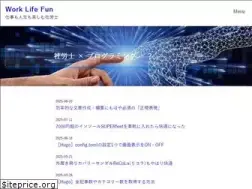 Sites similar to worklifefun.net