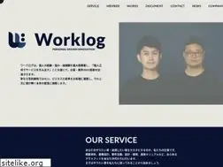 Sites similar to worklog-inc.com