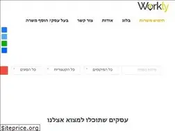 Sites similar to workly.co.il