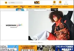 Sites similar to workman.co.jp