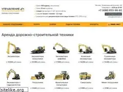 Sites similar to workmash.ru