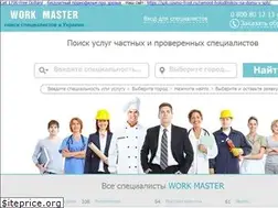 Sites similar to workmaster.com.ua