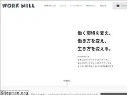 Sites similar to workmill.jp