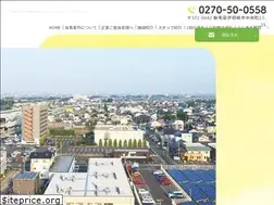 Sites similar to workmimoza.co.jp