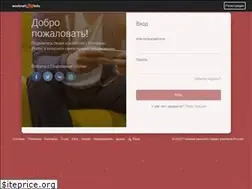 Sites similar to worknet-info.ru
