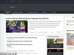 Sites similar to worknpay.com