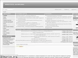 Sites similar to workoffice.ru