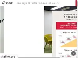 Sites similar to workon.biz