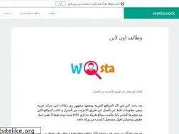 Sites similar to workonlineegypt.wordpress.com