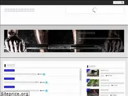 Sites similar to workout23.com