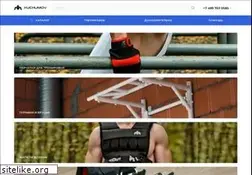 Sites similar to workoutshop.ru