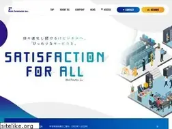 Sites similar to workpermission.jp