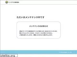 Sites similar to workplus-w.com