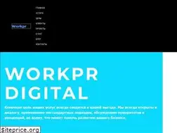 Sites similar to workpr.com