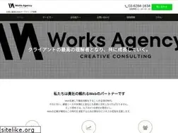 Sites similar to works-agency.co.jp