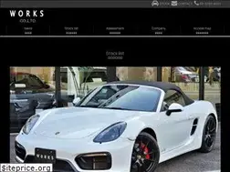 Sites similar to works-cars.co.jp