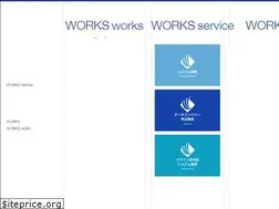 Sites similar to works-g.co.jp