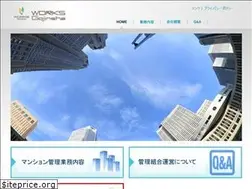 Sites similar to works-gojin.co.jp