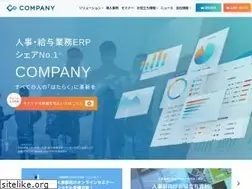 Sites similar to works-hi.co.jp