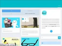 Sites similar to works-hitorie.com