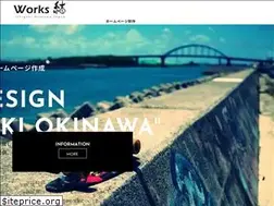 Sites similar to works-yui.com