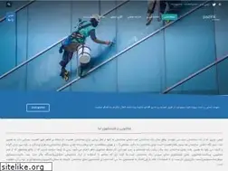 Sites similar to worksafety-pazirik.com