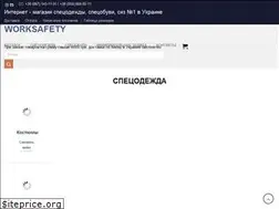 Sites similar to worksafety.com.ua