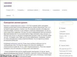 Sites similar to worksam.ru