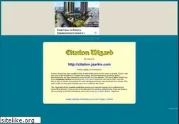 Sites similar to workscited.tripod.com