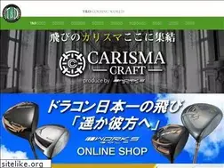 Sites similar to worksgolf.jp