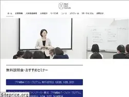 Sites similar to workshift.co.jp