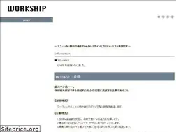 Sites similar to workship.ws