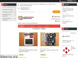 Sites similar to workshop.ks.ua