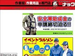 Sites similar to workshopknuckle.com