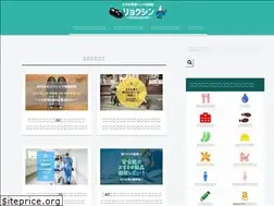Sites similar to worksneaker.com