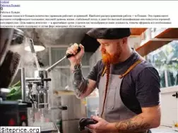 Sites similar to worksol.com.ua