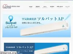 Sites similar to worksolution.co.jp