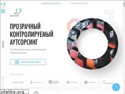 Sites similar to worksolutions.ru