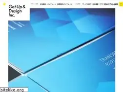 Sites similar to worksonpapers.jp