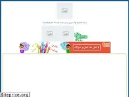 Sites similar to workspace.yoo7.com
