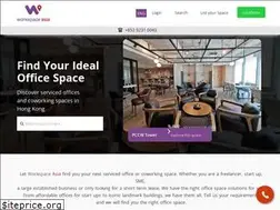 Sites similar to workspaceasia.com