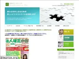 Sites similar to workspaces.co.jp