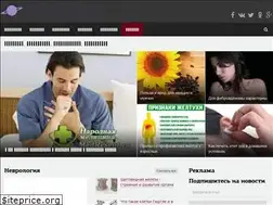 Sites similar to workstream.ru