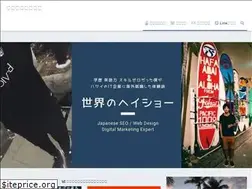Sites similar to workstudyabroad.net
