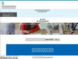 Sites similar to workstyle-iwate.com