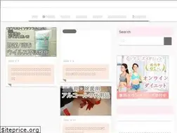 Sites similar to workstyleathome.com