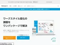 Sites similar to workstyleos.com