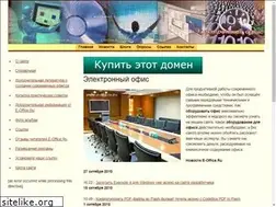 Sites similar to workstyles.ru