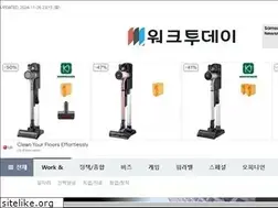 Sites similar to worktoday.co.kr